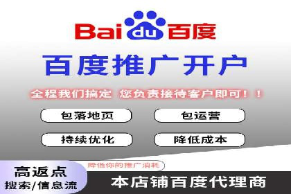 信息流广告投放案例分析：转化率提升